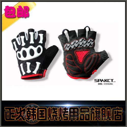 Gants de cyclisme - Ref 2241009