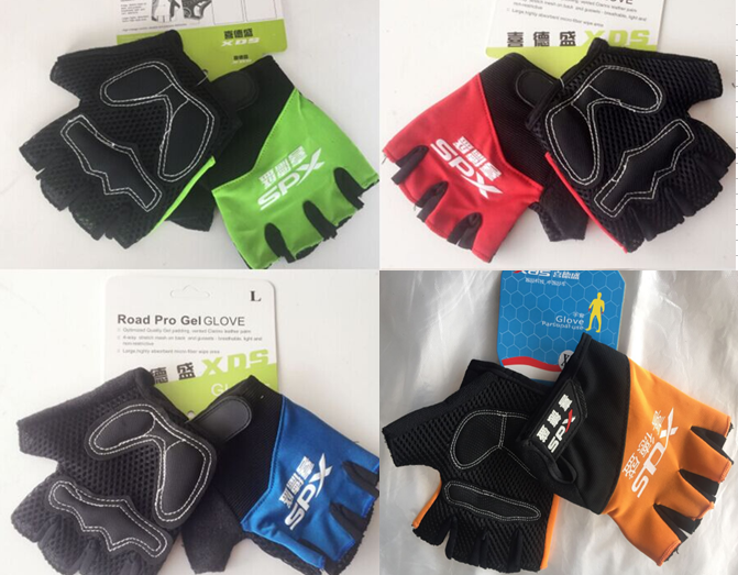 Gants de cyclisme - Ref 2241043