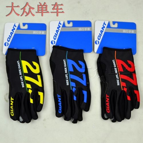 Gants de cyclisme mixte GIANT - Ref 2241108