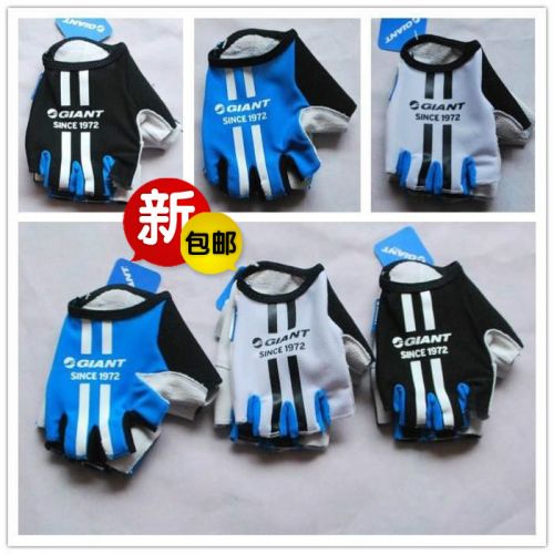 Gants de cyclisme mixte GIANT - Ref 2241231