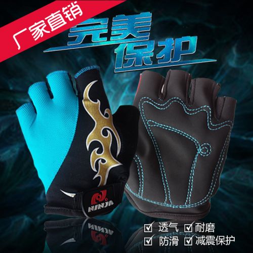 Gants de cyclisme - Ref 2241352