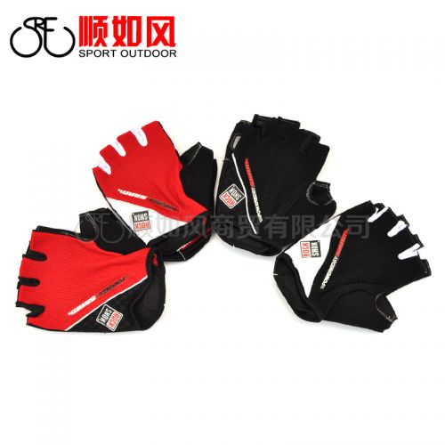 Gants de cyclisme mixte SRAM - Ref 2241359