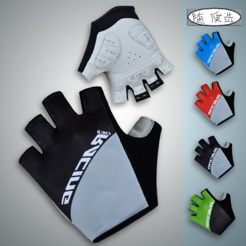 Gants de cyclisme mixte - Ref 2241507