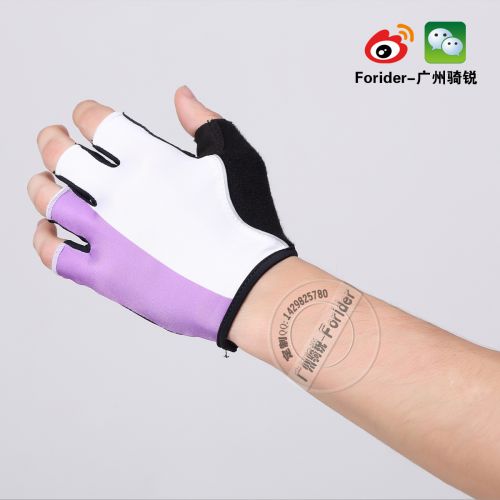 Gants de cyclisme mixte FORIDER - Ref 2241547