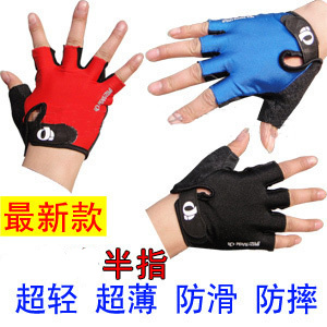Gants de cyclisme mixte TENGO - Ref 2241603