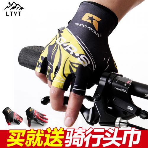 Gants de cyclisme mixte - Ref 2241786