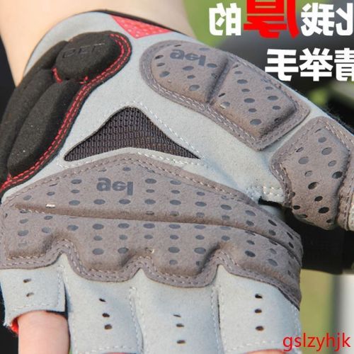 Gants de cyclisme mixte BIG CAT - Ref 2241973