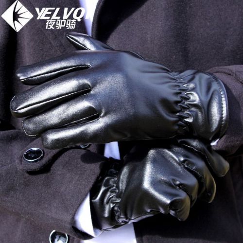 Gants de cyclisme mixte - Ref 2241998