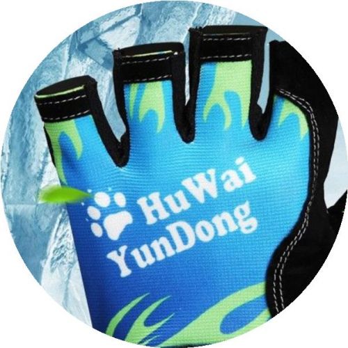 Gants de cyclisme mixte LTVT - Ref 2242076
