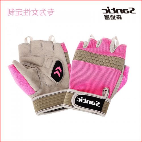 Gants de cyclisme femme - Ref 2242084