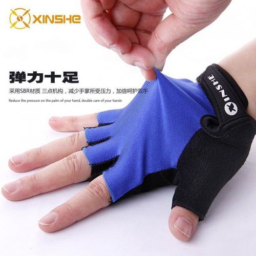 Gants de cyclisme mixte - Ref 2242106