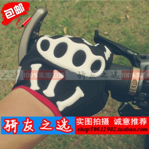 Gants de cyclisme mixte SPAKCT - Ref 2242118