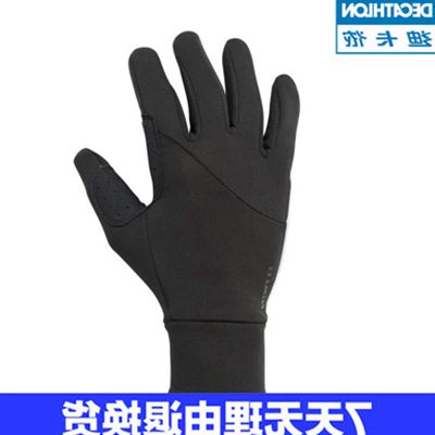 Gants de cyclisme mixte DECATHLON - Ref 2242466