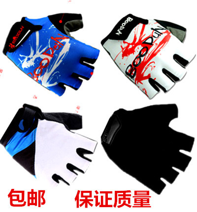 Gants de cyclisme - Ref 2242523