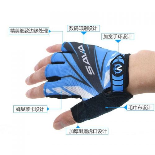 Gants de cyclisme SAVA - Ref 2242553