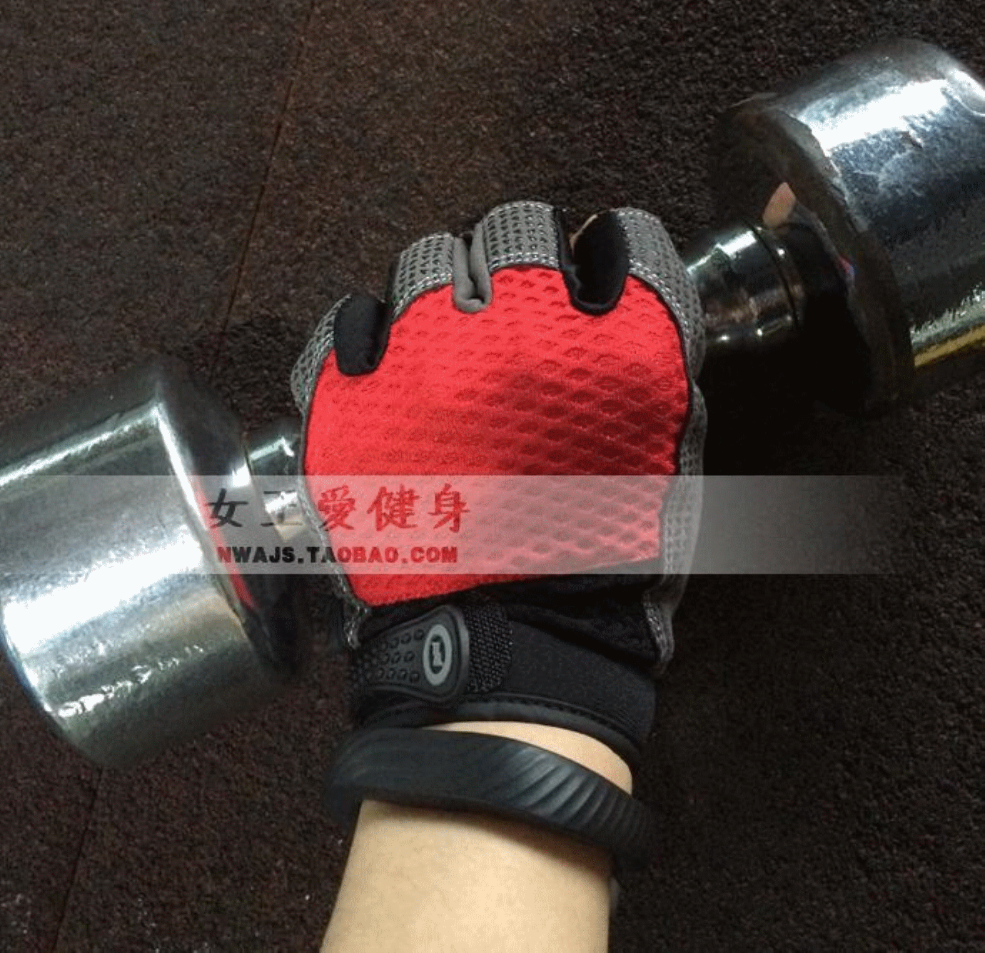 Gants de cyclisme femme QUEEN FIT - Ref 2242660