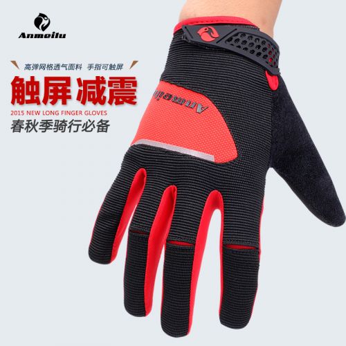 Gants de cyclisme mixte - Ref 2242774