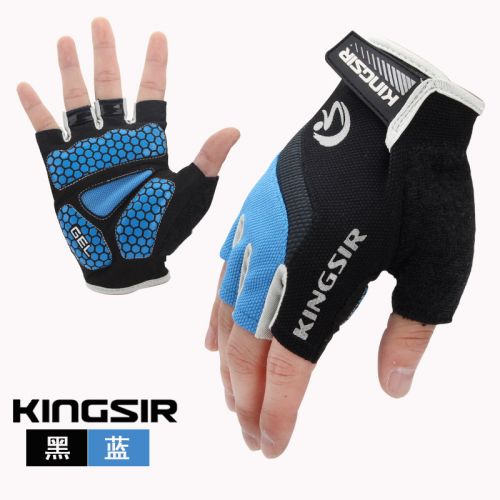 Gants de cyclisme mixte - Ref 2242811