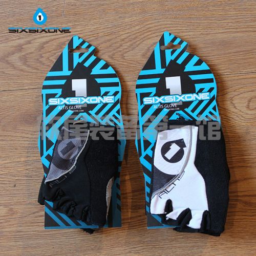 Gants de cyclisme - Ref 2242844