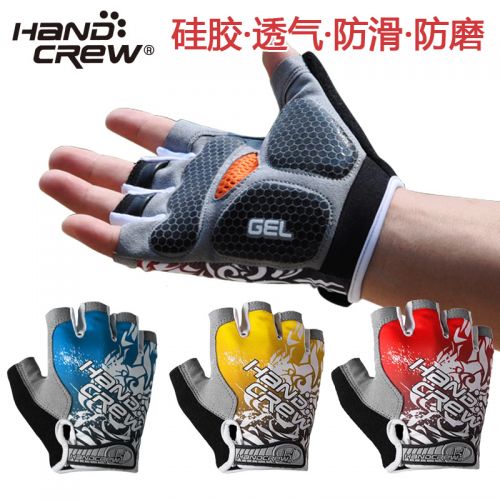 Gants de cyclisme mixte HANDCREW - Ref 2242917