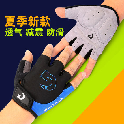 Gants de cyclisme mixte MOKE - Ref 2243002