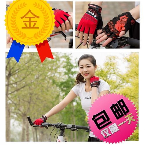 Gants de cyclisme mixte GIANT - Ref 2243033