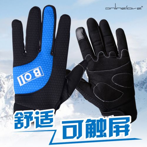 Gants de cyclisme mixte ONLINELOVE - Ref 2243158