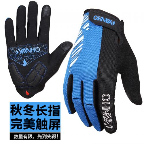 Gants de cyclisme mixte YANHO - Ref 2243204