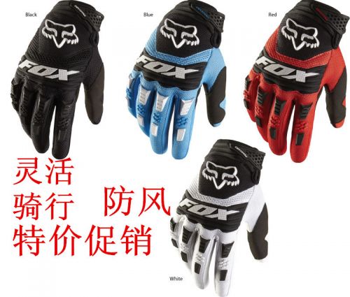 Gants de cyclisme - Ref 2243289