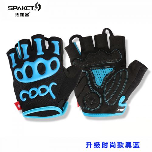 Gants de cyclisme mixte SPAKCT - Ref 2243306