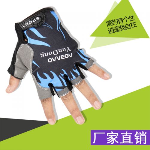 Gants de cyclisme 2243370