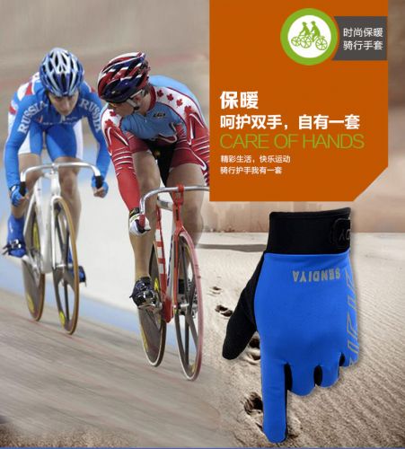 Gants de cyclisme mixte - Ref 2243441