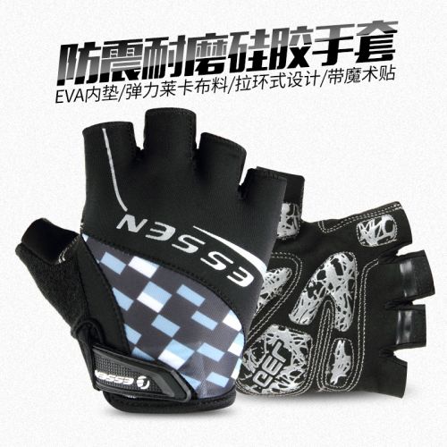 Gants de cyclisme 2243479