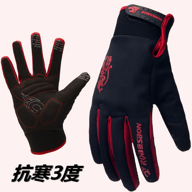 Gants de cyclisme - Ref 2243529