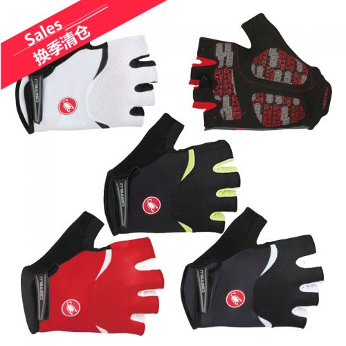 Gants de cyclisme mixte - Ref 2243531