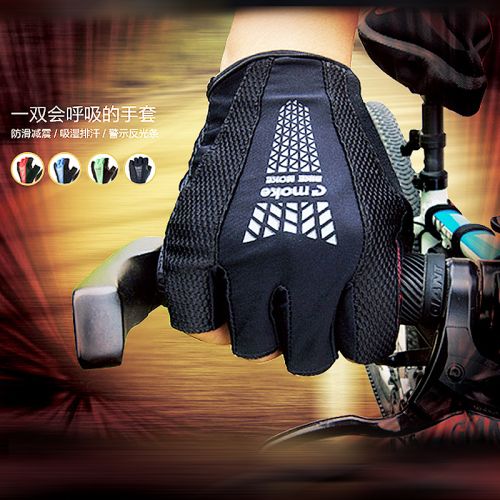 Gants de cyclisme mixte CRONX JEANS - Ref 2243534