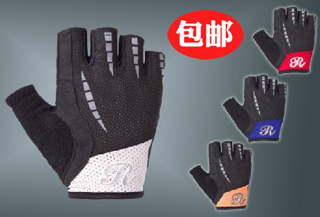 Gants de cyclisme mixte - Ref 2243560