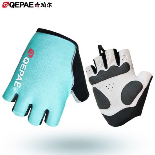 Gants de cyclisme QEPAE - Ref 2243721