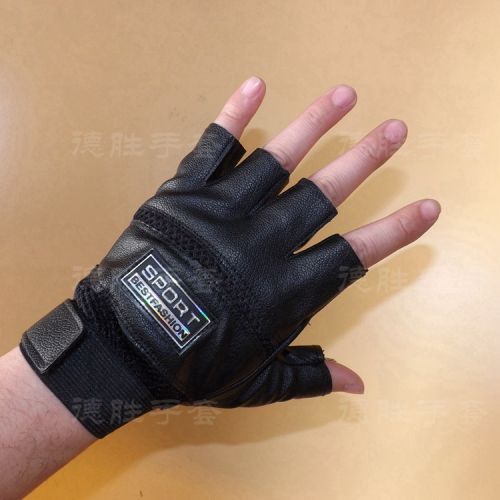 Gants de cyclisme 2243747