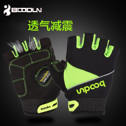 Gants de cyclisme mixte BOODUN - Ref 2243810
