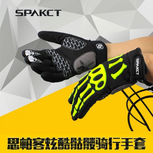 Gants de cyclisme 2243814