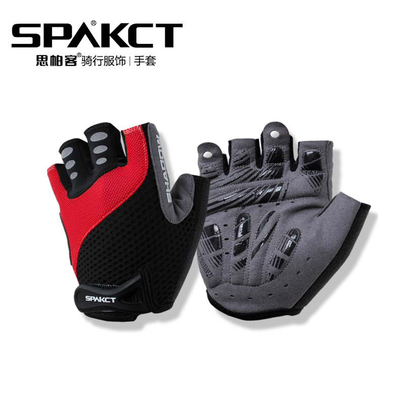 Gants de cyclisme SPAKCT - Ref 2243901
