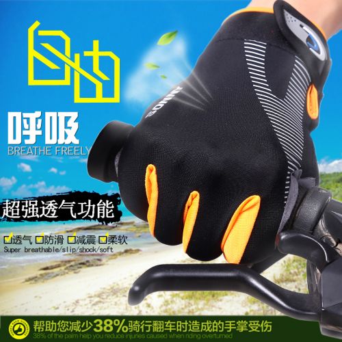 Gants de cyclisme mixte - Ref 2243921