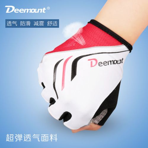 Gants de cyclisme mixte DEEMOUNT - Ref 2243980