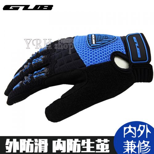Gants de cyclisme mixte - Ref 2243992