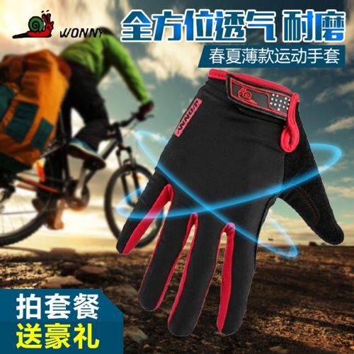 Gants de cyclisme WONNY - Ref 2244171