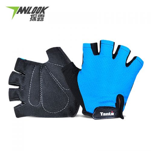 Gants de cyclisme mixte - Ref 2244234