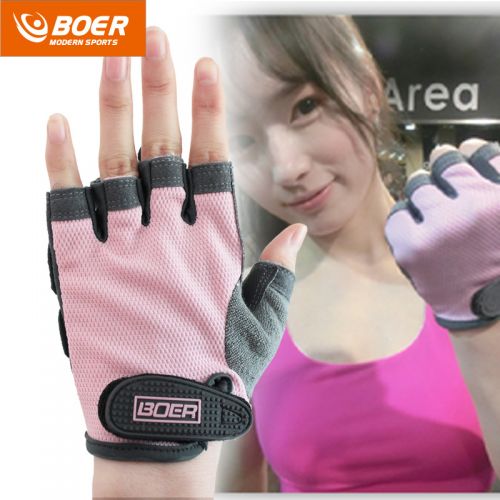 Gants de cyclisme mixte - Ref 2244245