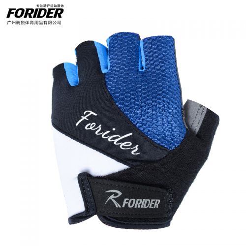 Gants de cyclisme mixte FORIDER - Ref 2244310