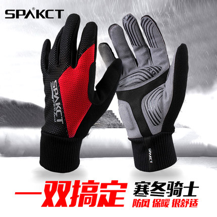 Gants de cyclisme homme SPAKCT - Ref 2244330
